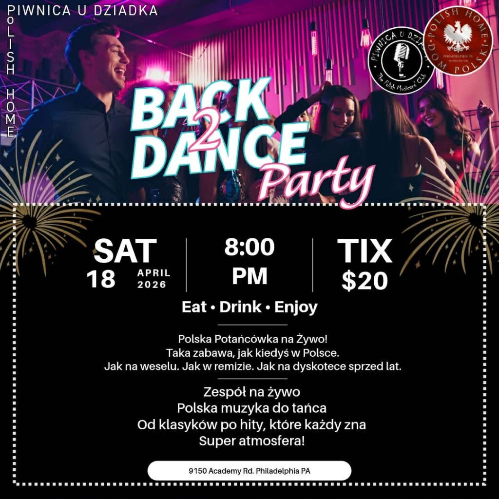 dance party april - ver 2